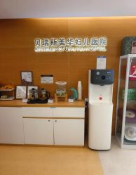 -杭州贝瑞斯美华妇儿医院·早孕·产检·儿科