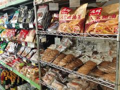-正隆斋素食超市(西四店)