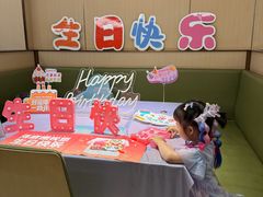 -海底捞火锅(公益西桥店)