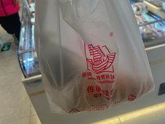 景观位-烘焙町面包店(西四店)