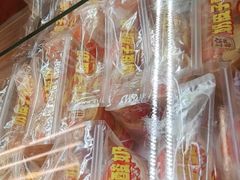 -味多美蛋糕(六里桥店)