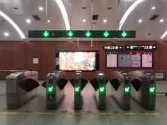 -花园桥(地铁站)