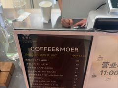 -永利汇(南一马路店)