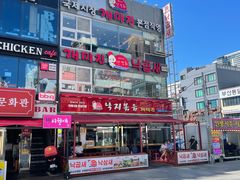 -蚂蚁家辣炒章鱼(海云台店)