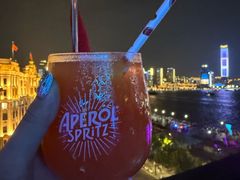 -外滩8号 whisky bar(金延大厦店)