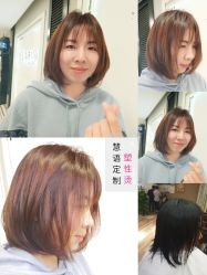 中发-巴黎劳伦