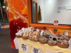 -北京清河万象汇