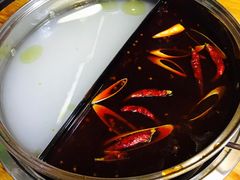 -三番火辣串串香(总店)