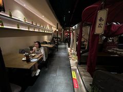 -那时新疆(经纬汇店)
