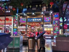 -八一路好吃街(雨田商务大厦店)