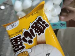 -全家便利店(槐树巷店)