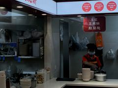 -文武王氏烧饼·无矾油条(西溪路店)