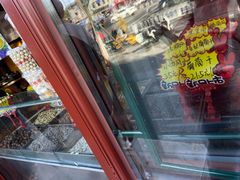 -秋栗香(地安门店)