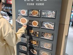 -永辉超市(龙湾万达店)