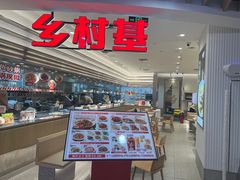 -汇德隆银隆