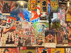 -平成屋· Late Night 食堂(四川北路店)