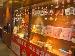 -海底捞火锅(德辉广场店)
