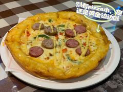 -米斯特比萨(罗斯福店)