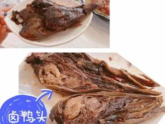 -香满锅老北京羊蝎子火锅·家常菜(新街口店)