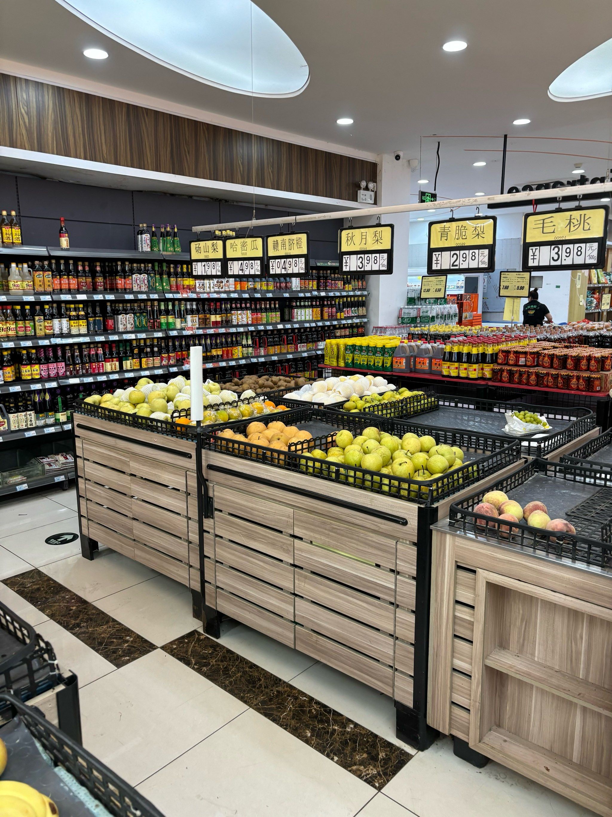 0元玩转这座城老公边上的一家超市,没事我会去转转,没装修前很喜欢