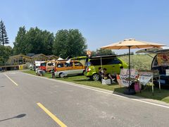 -中国天府农业博览园