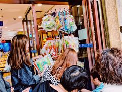 -上海市第一医药商店(南京东路店)