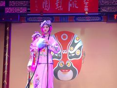 -盖碗儿梨园·变脸吐火·川剧(天府广场店)