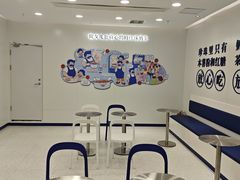 -德辉广场