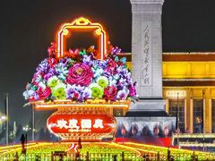 -天安门广场