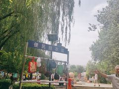 -石刻园