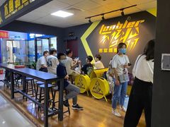 -不倒翁实景剧情密室逃脱(光明凤凰城站店)