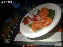 三文鱼刺身+同心协力-将太无二·北美传奇寿司(瑞士公寓店)