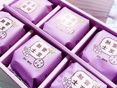 -好利来(红旗万达店)