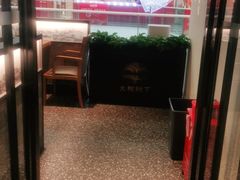 -大榕树下顺德菜(融创茂店)