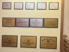 -老雒阳面馆·水席(洛宁高速路口店)