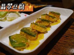 -HOME餐厅粤菜 融合菜