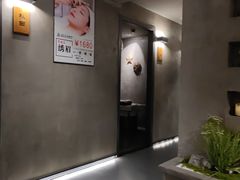 -施奈儿.洗头頭療.按摩SPA.采耳(上梅林店)