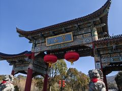 -句容茅山景区