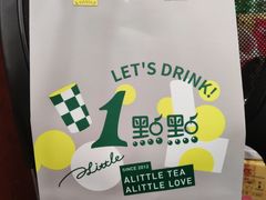 -1点点(龙洞店)