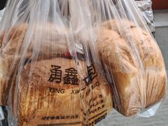 -钟楼大面包