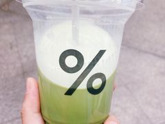 -% Arabica阿拉比卡咖啡(武康路店)