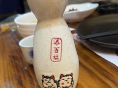 -松坂屋日料自助(长城路店)