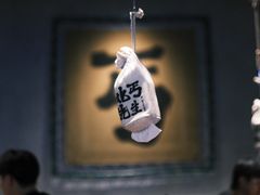 -北丐先生·野馄饨烧烤(长宁龙之梦店)
