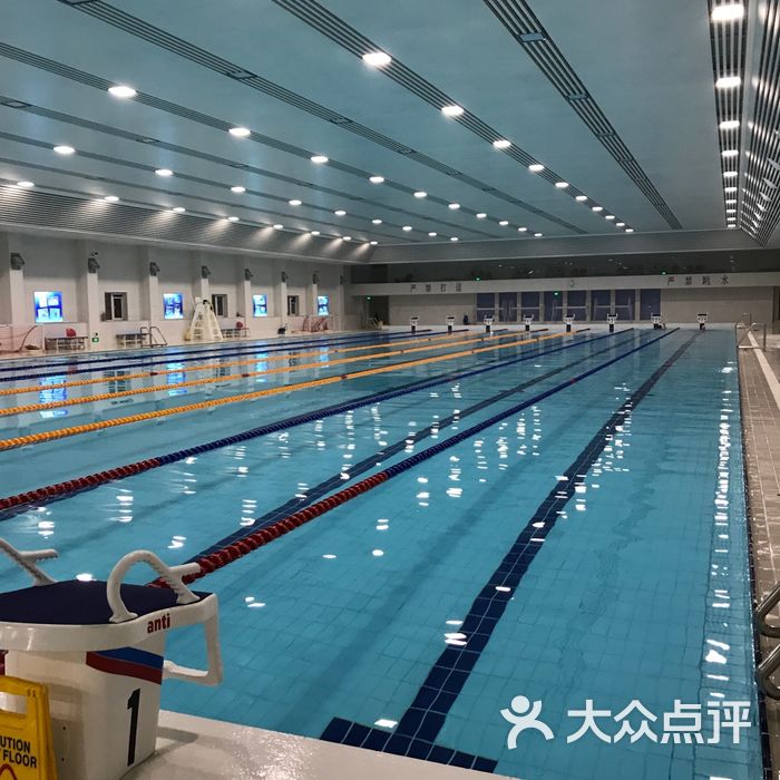 复康路游泳馆图片-北京游泳馆-大众点评网