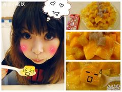 -斯利美(禾祥西路店)