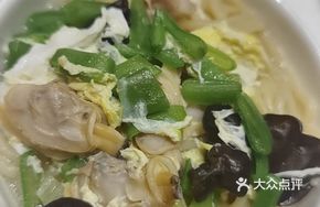 Yantai Clam Seafood Noodles