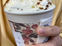 -茶颜悦色(岳麓山顶店)