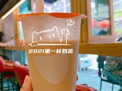 -放哈·甜醅子奶茶创造者(正宁路店)