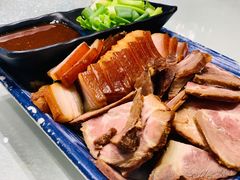 熏肉分肥瘦-山南熏肉大饼(辽菜旗舰店)
