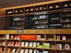 -MUJI无印良品(远洋未来广场店)